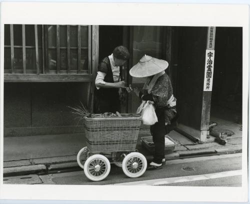 Women with Cart, Japan, ca. 1970s