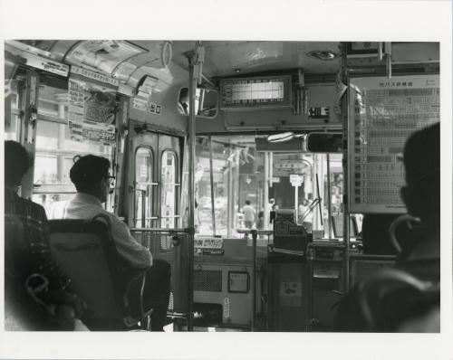 Bus Interior, Japan, ca. 1970s