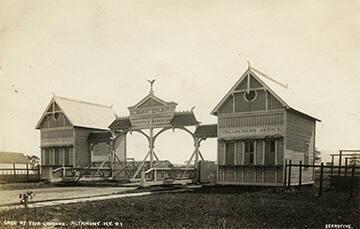 Albany County Agricultural Society & Exposition Gate