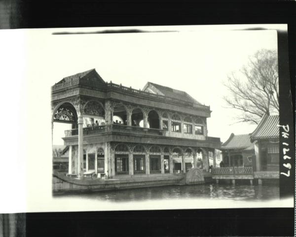 Pond and Pagoda