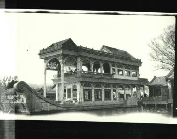 Pond and Pagoda